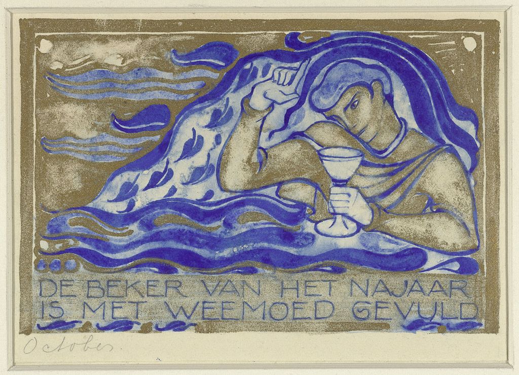 1024px-Willem_Arondeus_-RP-T-1930-88.jpg