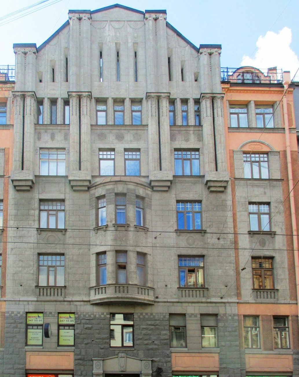 11 спб Kamennoostrovsky 54 (3).jpg