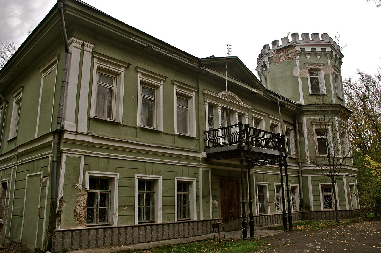 1280px-Усадьба_Кузнецова__Мысово__01.jpg