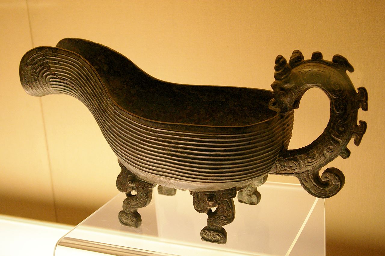 1280px-20090822_Shanghai_Museum_3256.jpg