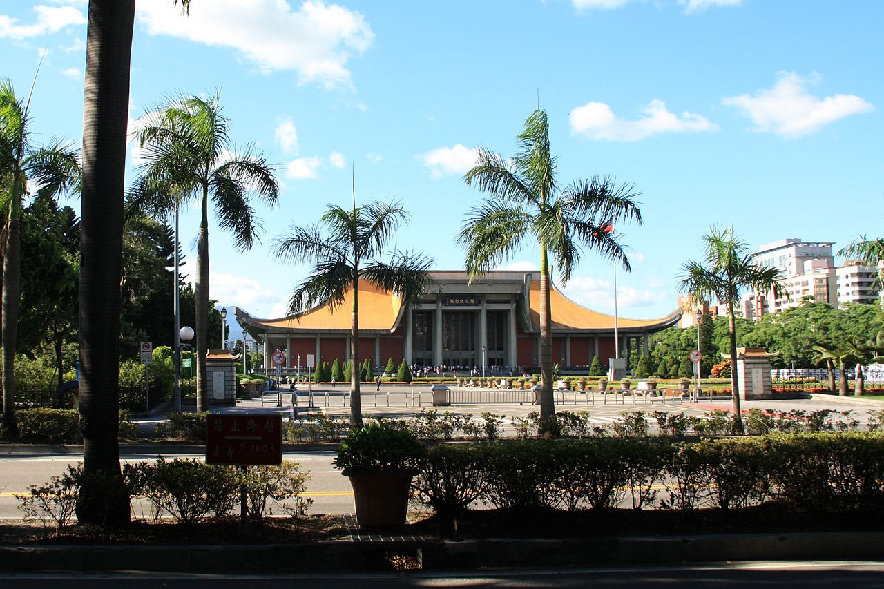 1280px-2010_07_21тайв910_6888_Da'an_District,_Taipei,_Renai_.jpg