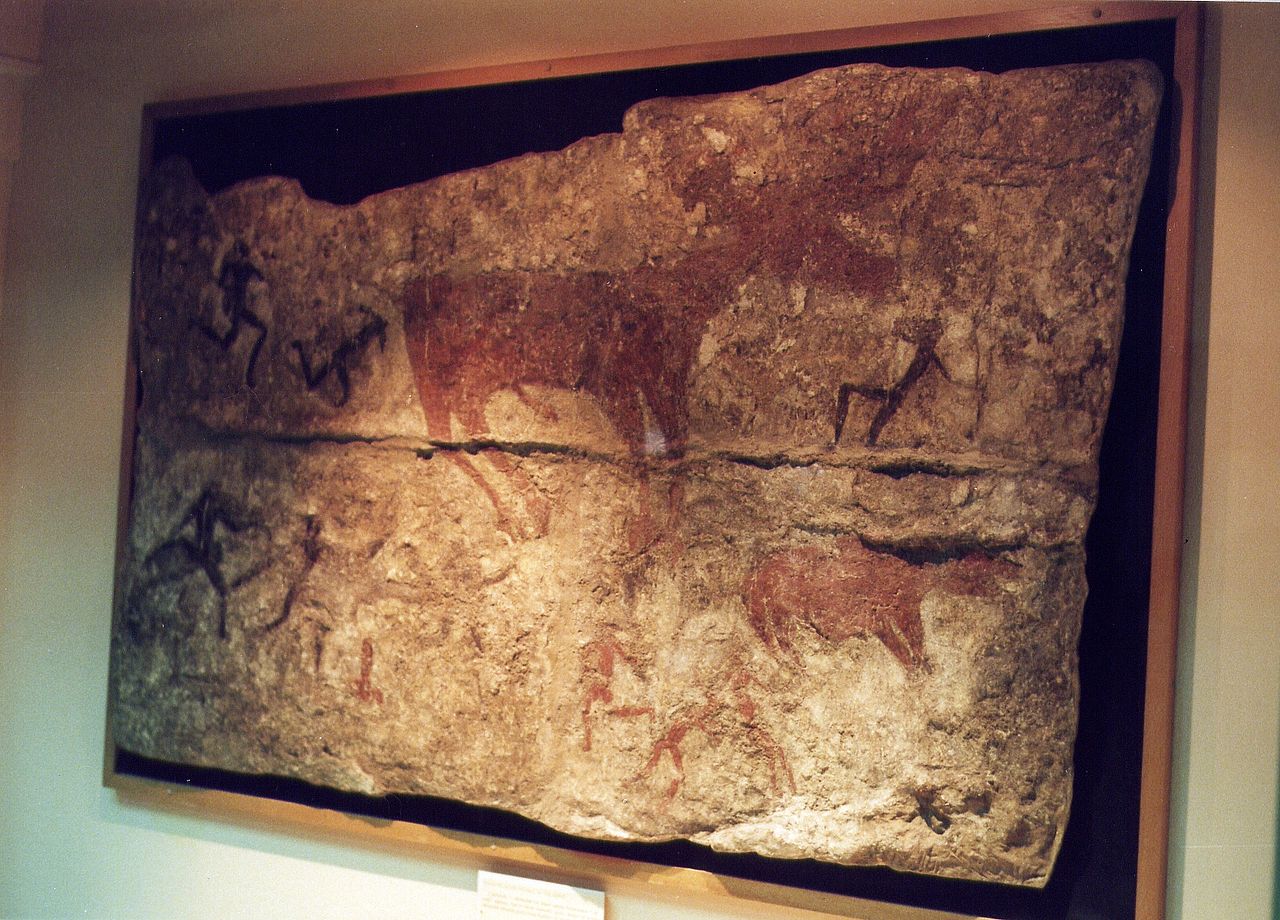 1280px-AnkaraMuseumCatal.jpg