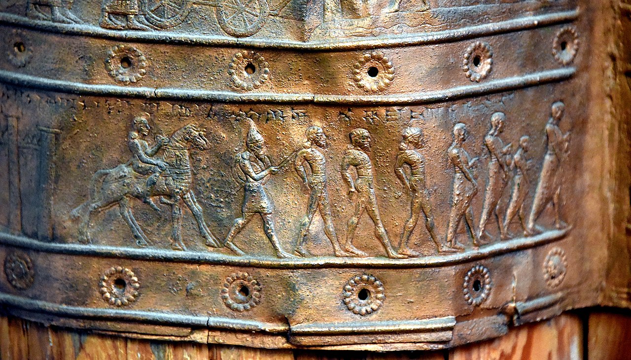 1280px-Balawat_gate,_detail_of_a_band,_bronze,_9th_century_BCE.jpg