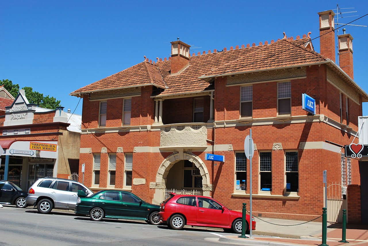 1280px-NarranderaANZBank2.jpg