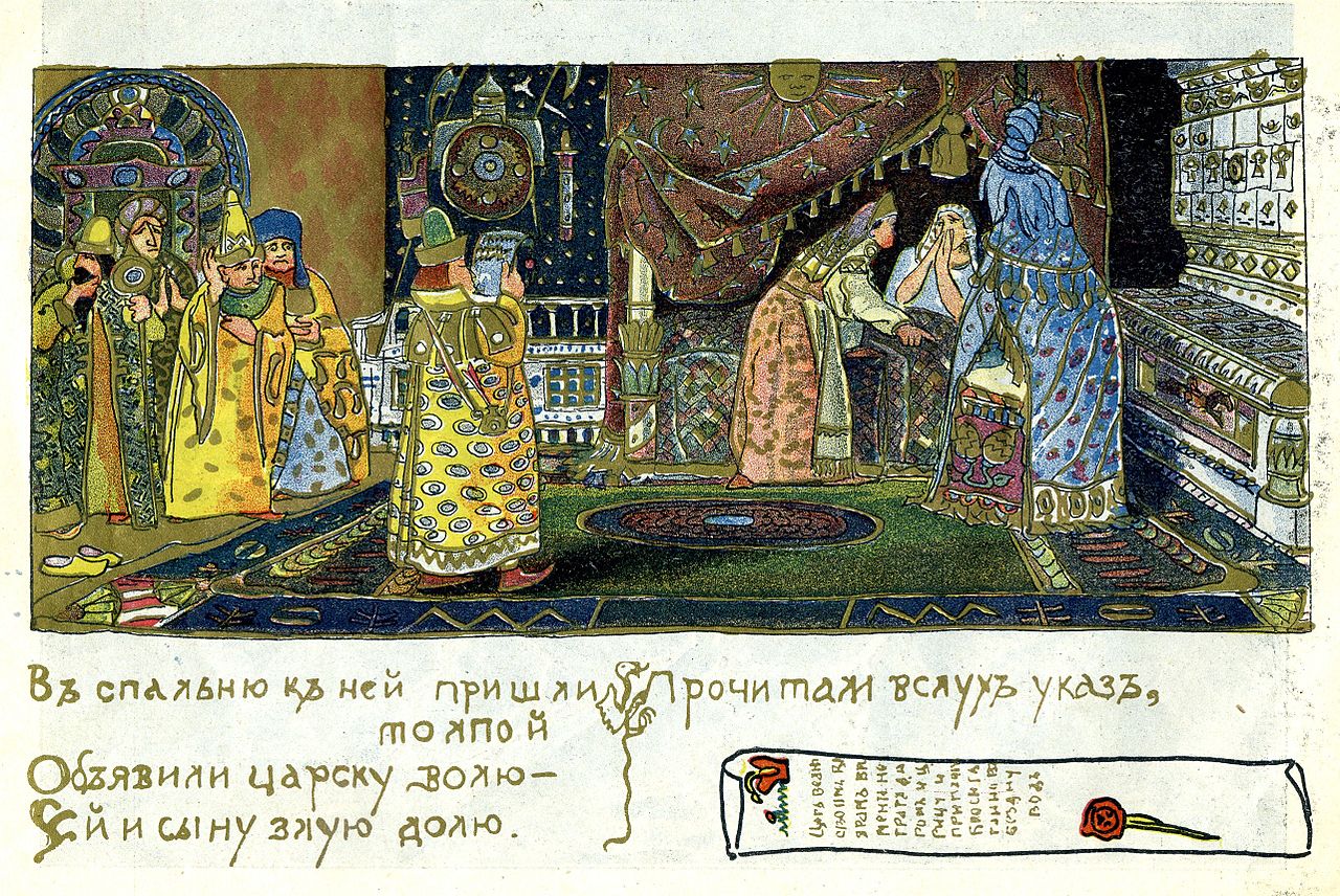 1280px-Tale_of_tsar_Saltan_(Malyutin)_07.jpg