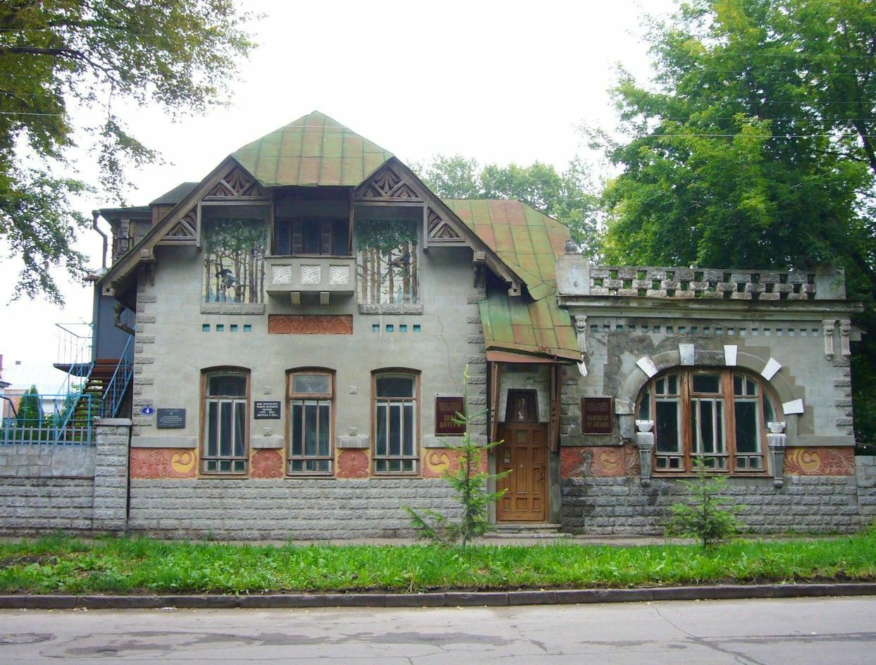 14 симбирск Dom_arkhitektora_Livchaka.jpg