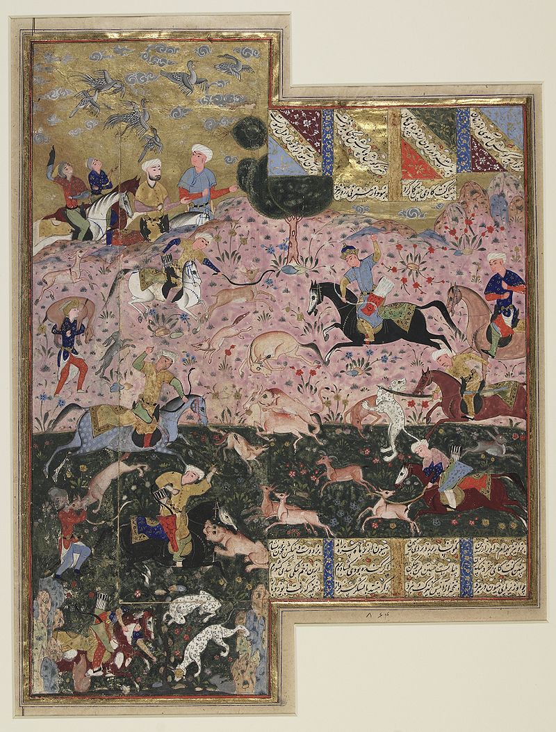 16 dtr800px-Bahram_Gur_hunting.jpg