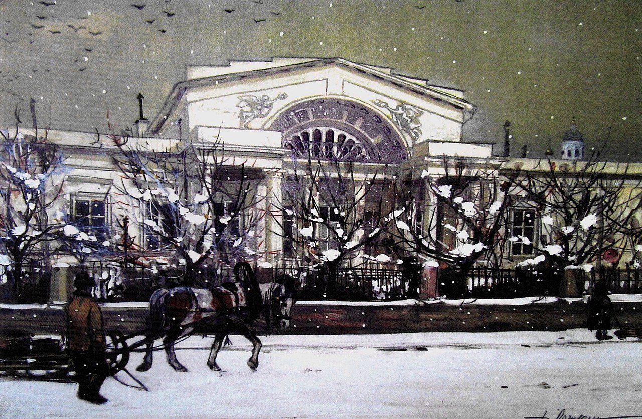 16 House_of_Prince_Gagarin_by_A_Lozhkin_1916.jpg