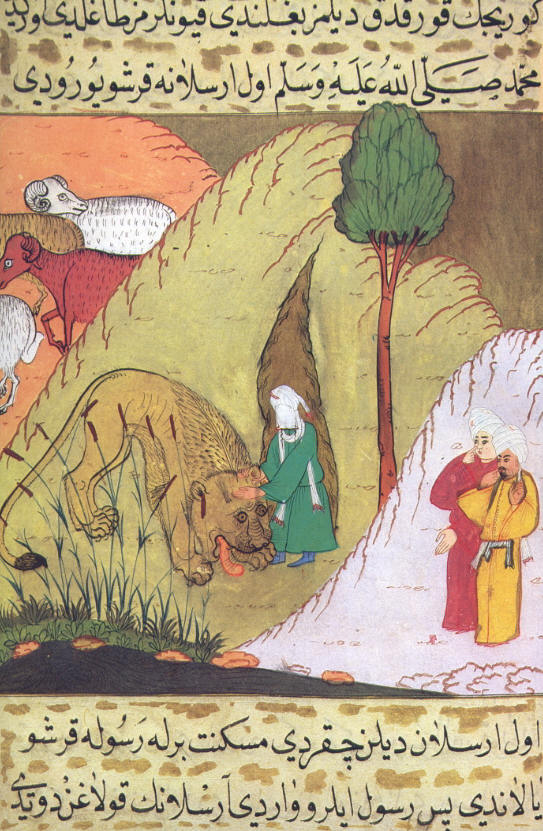 16Siyer-i_Nebi_-_Eines_der_vielen_Wunder-_Wilde_Tiere_greifen_Muhammad_nicht_an.jpg