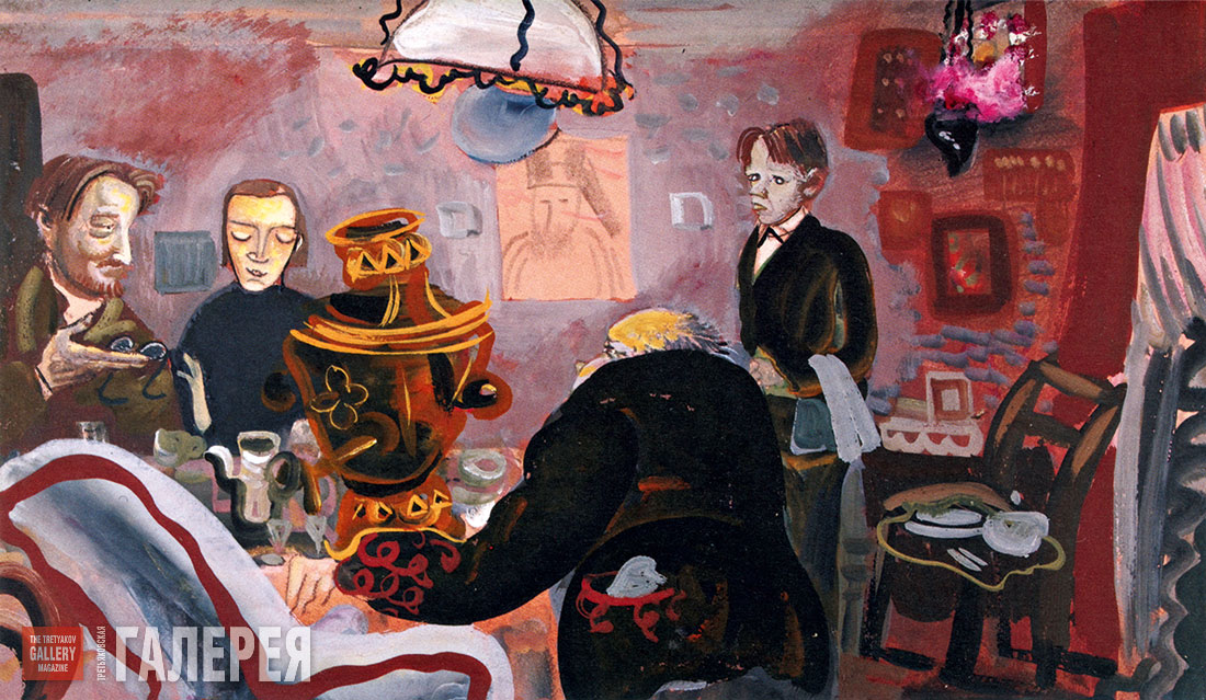 17_18.jpg
