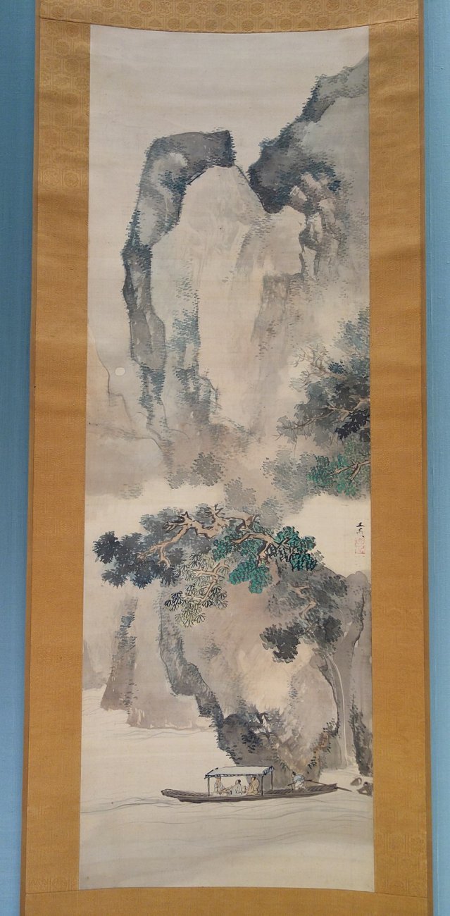 1807Tani_Buncho_(1763-1840),_Edo_period.jpg
