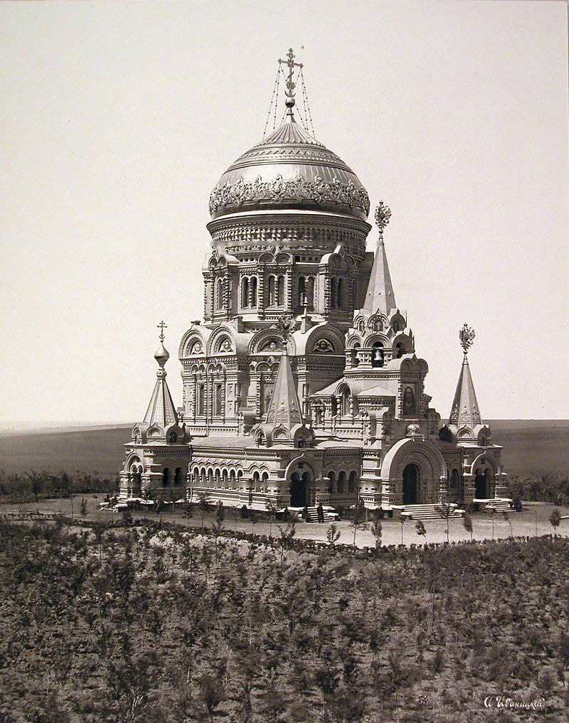 1894 Christ_the_Savior_Cathedral_in_Borki.jpg
