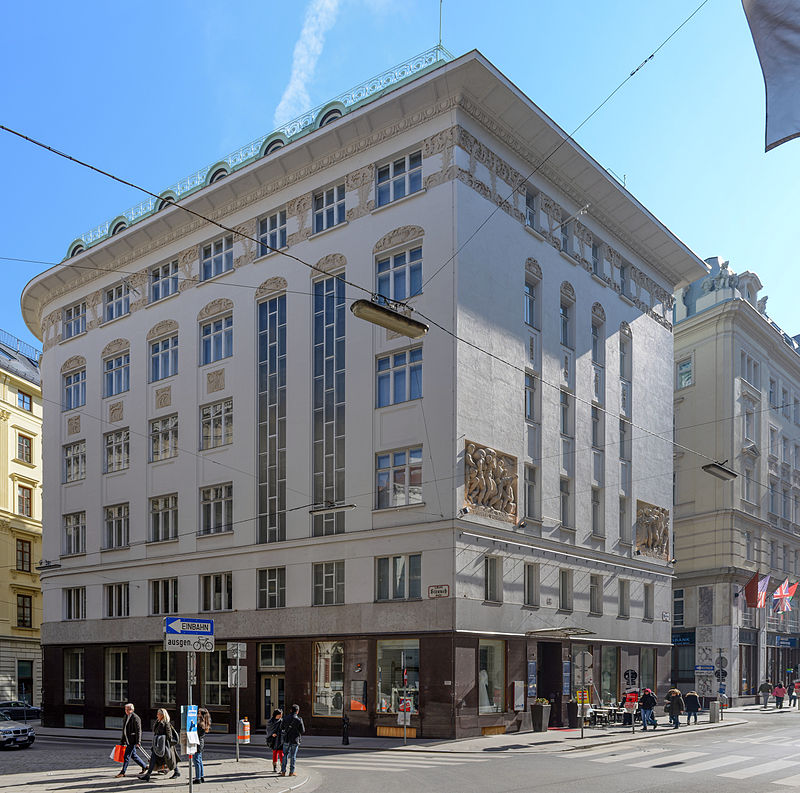 19 800px-Herrengasse_12_Ansicht_3.jpg