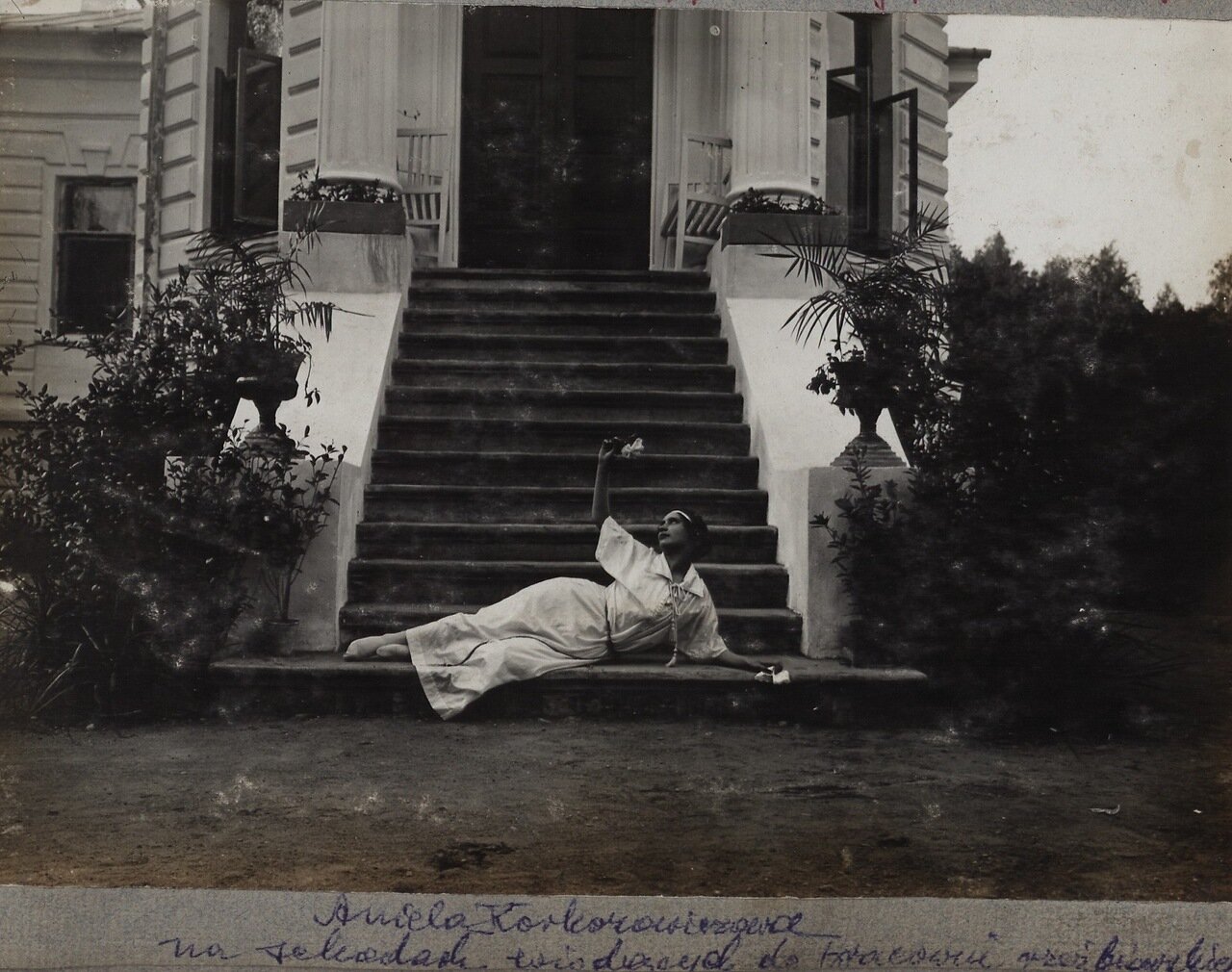 1900 крупки 28255177.jpg