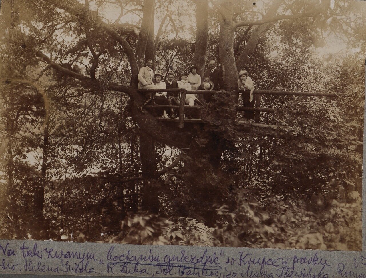 1900 крупки28255192.jpg