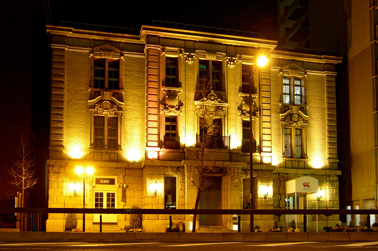 1912 1280px-Kaigan_building01_1920.jpg