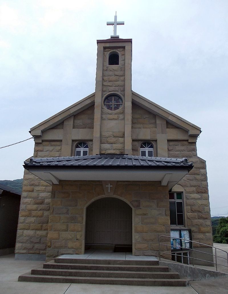 1912 800px-Yamada_Catholic_Church_June_2011_01.jpg