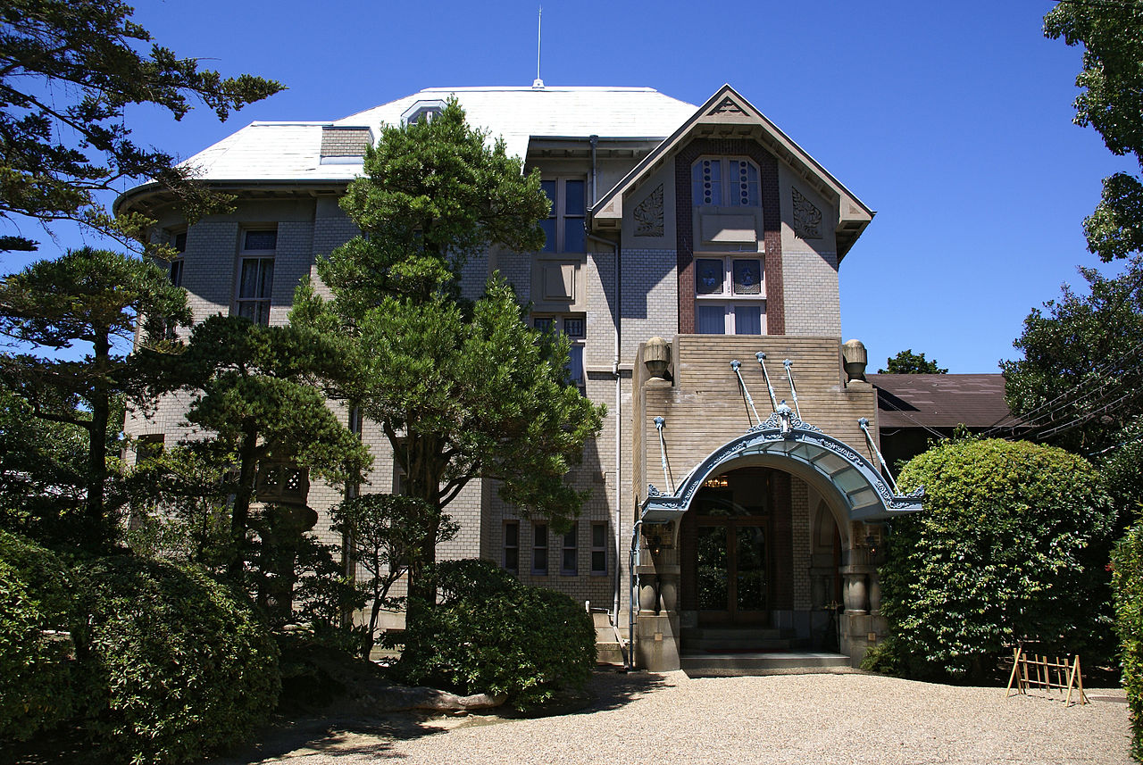 1915 1280px-Maiko_hotel01s3200.jpg