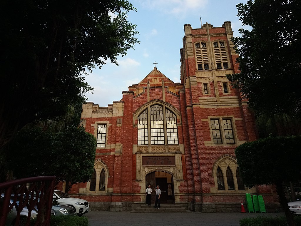 1916 тайв1024px-濟南基督長老教會遠景.jpg