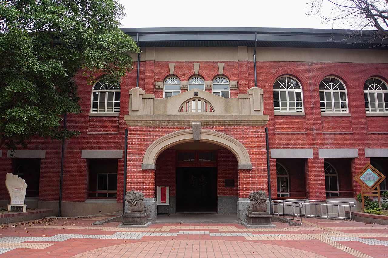 1917 тайв日新國小紅樓_The_Red_House_of_Rixin_Elementary_School_-_panoramio.jpg
