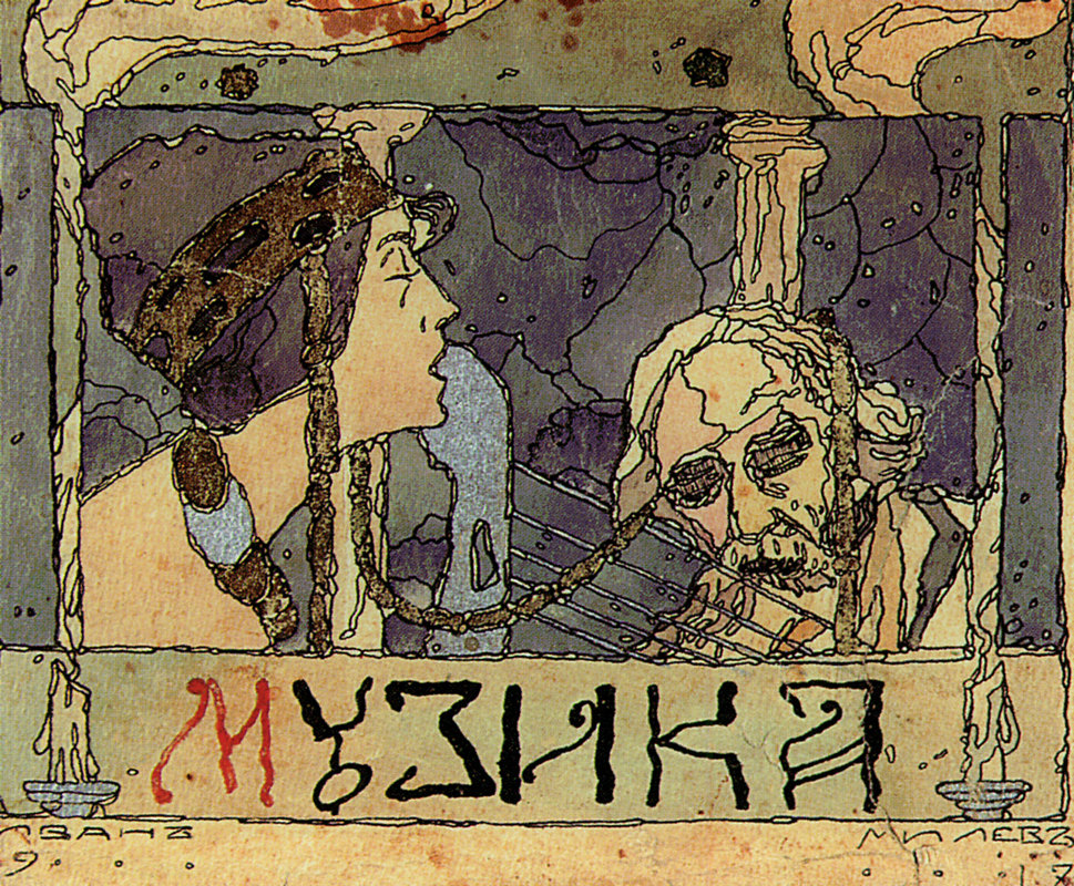 1917_1.jpg
