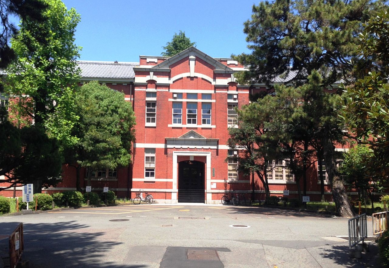 1917Kyoto_university.jpg