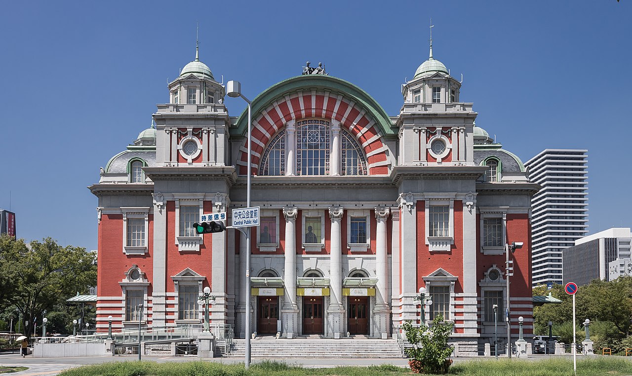 1918 1280px-Osaka_Central_Public_Hall_02.jpg