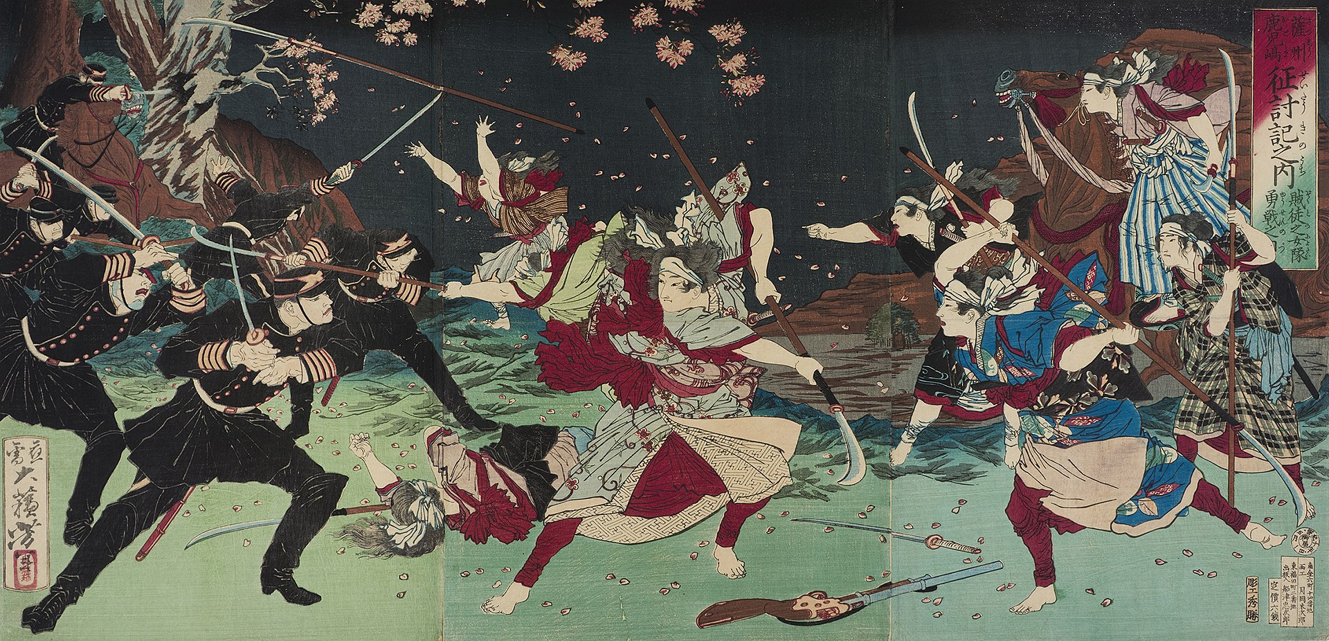 1920px-Subjugation_of_Kagoshima_in_Sasshu_(Satsuma).jpg