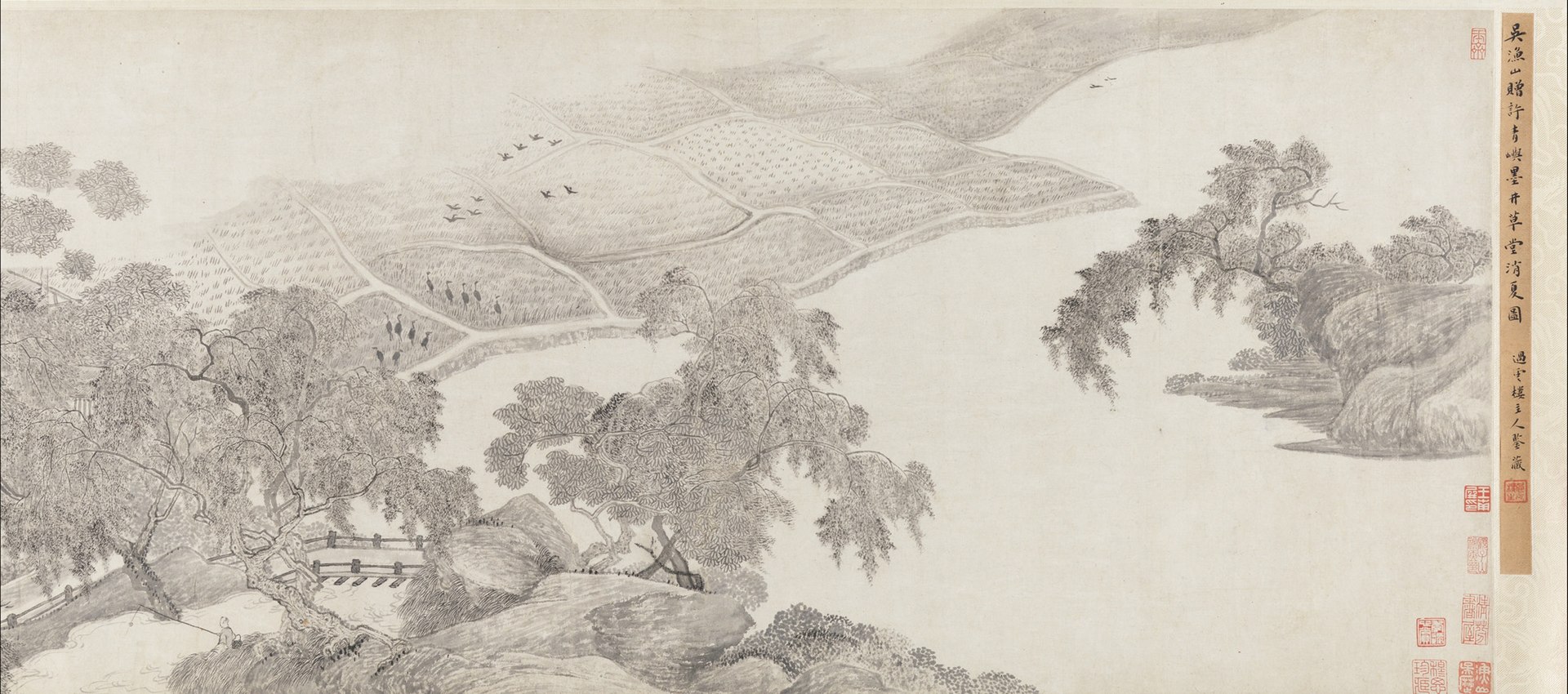 1920px-Wu_Li_-_Whiling_Away_the_Summer_-_1977.81_-_Metropolitan_Museum_of_Art.jpg