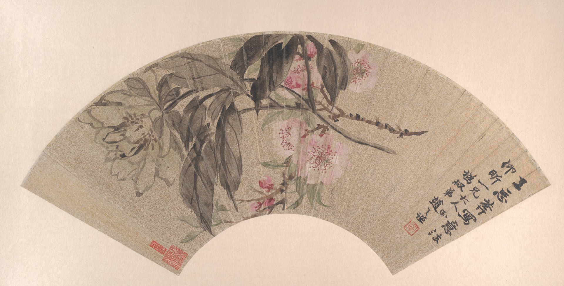 1920px-Zhao_Zhiqian_-_Peach_Blossoms_and_Peony_-_1986.267.28_-_Metropolitan_Museum_of_Art.jpg