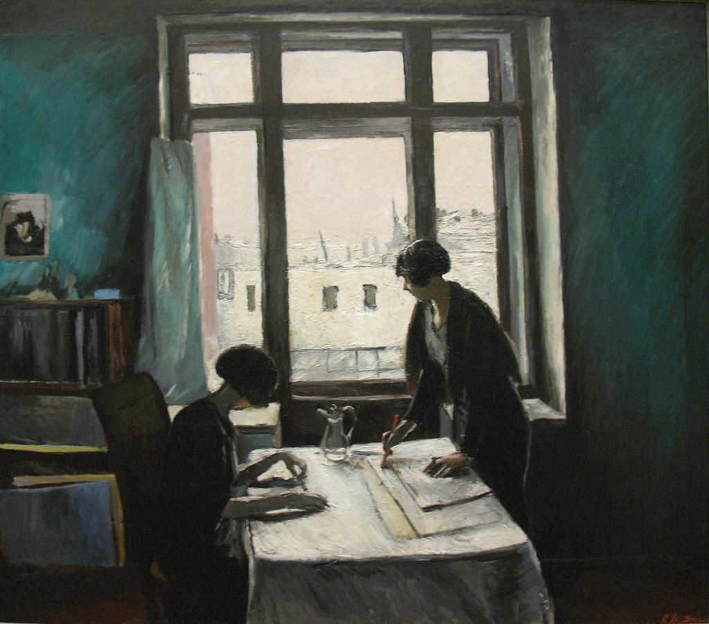 1933_Istomin_College_girls_anagoria.JPG