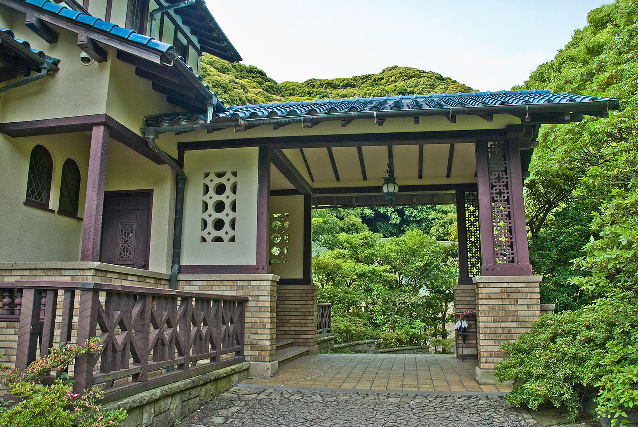 1936 1280px-Literature_Museum_Kamakura_Entrance.jpg