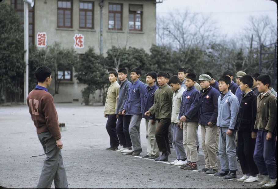 1972 Shanghai Phoenix Worker_s Village Middle School.jpg