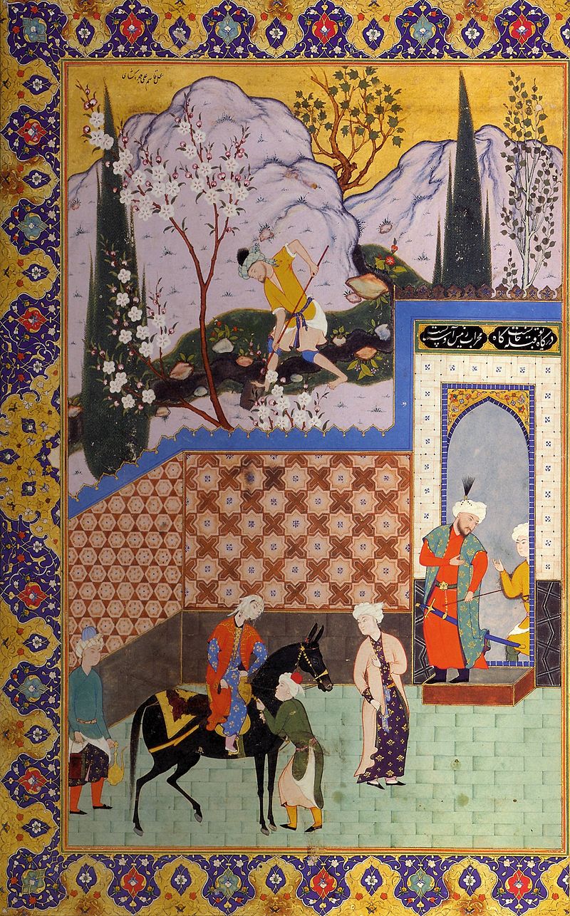 1_Qasim_Ali,_Youssof_et_Zoleykhâ,_Panj_Ganj,_1521-22,_Palais_du_Golestân,_Iran.jpg