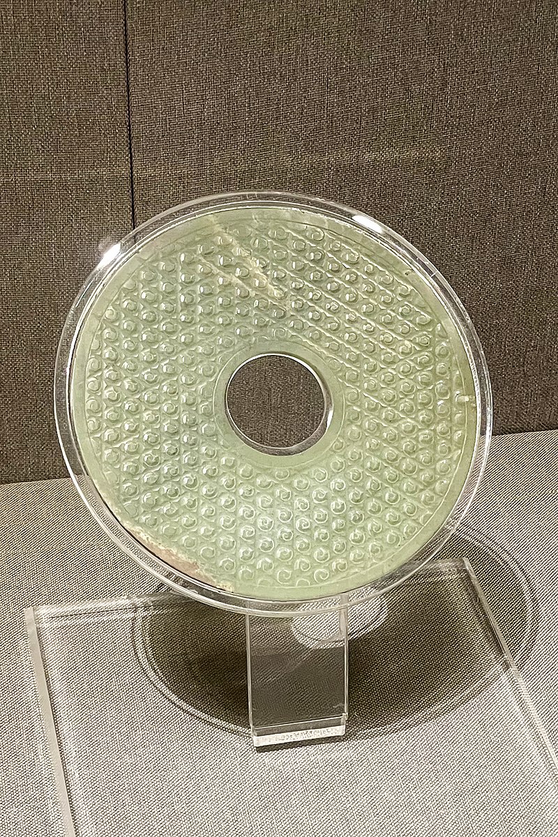 20210220_Jade_Bi_pendant,_Henan_Museum.jpg