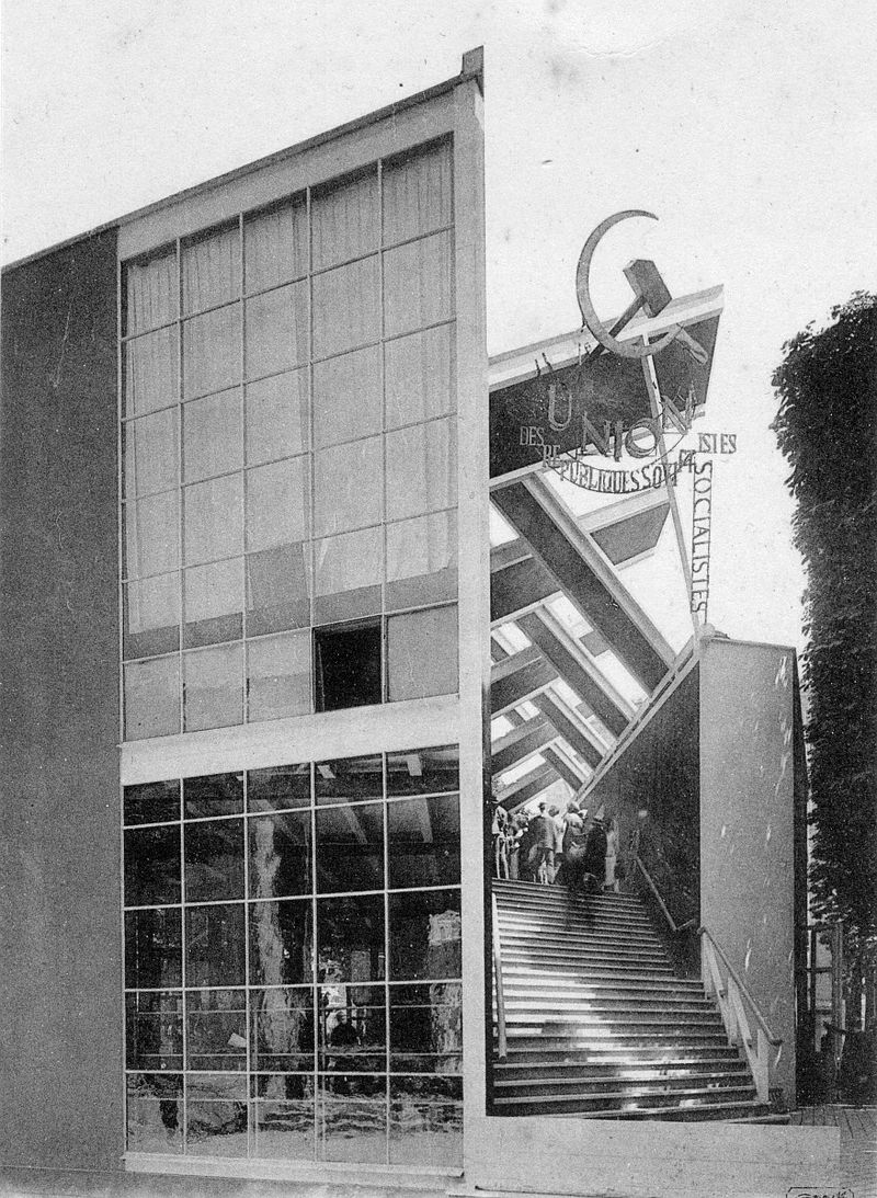 25 Pavillon_de_l'URSS_Paris_(1925).jpg