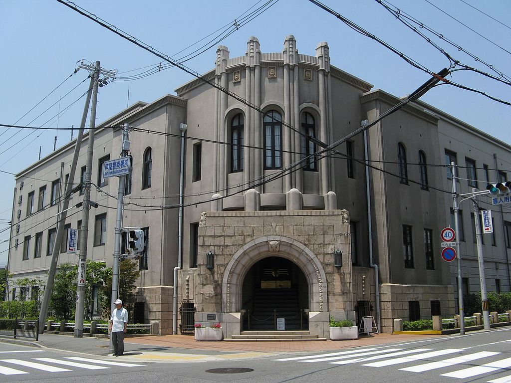 27япAshiya_Police_Station_01.jpg