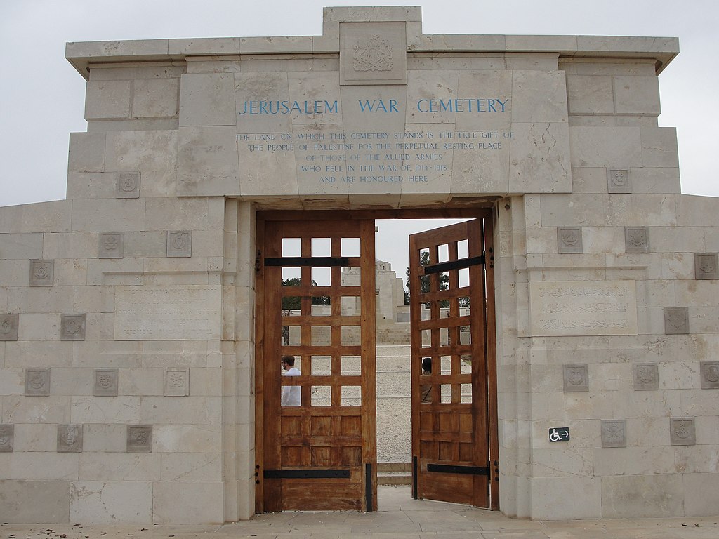 27 пал1024px-Entrance_to_Jewish_Military_Cemetery_in_Jerusalem.jpg