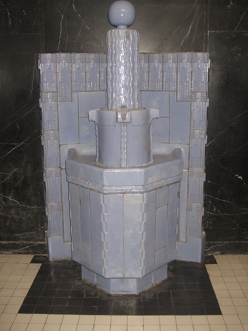 28 син800px-RAS_Fontijn.jpg