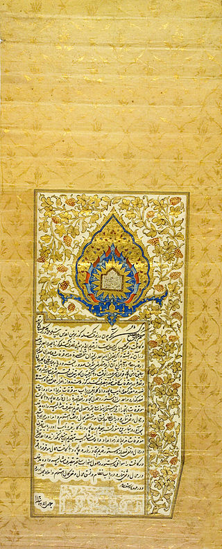 320px-thumbnail.jpg