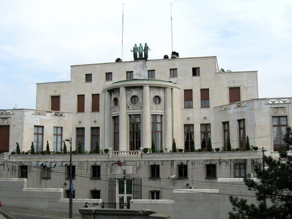 33 Embassy_of_France,_Belgrade,_Serbia.jpg