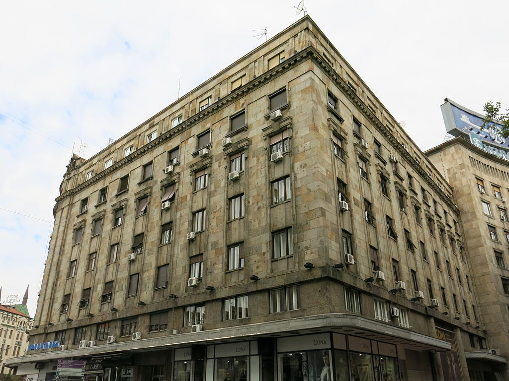 39 сер1024px-Palata_penzionog_fonda_2.jpg