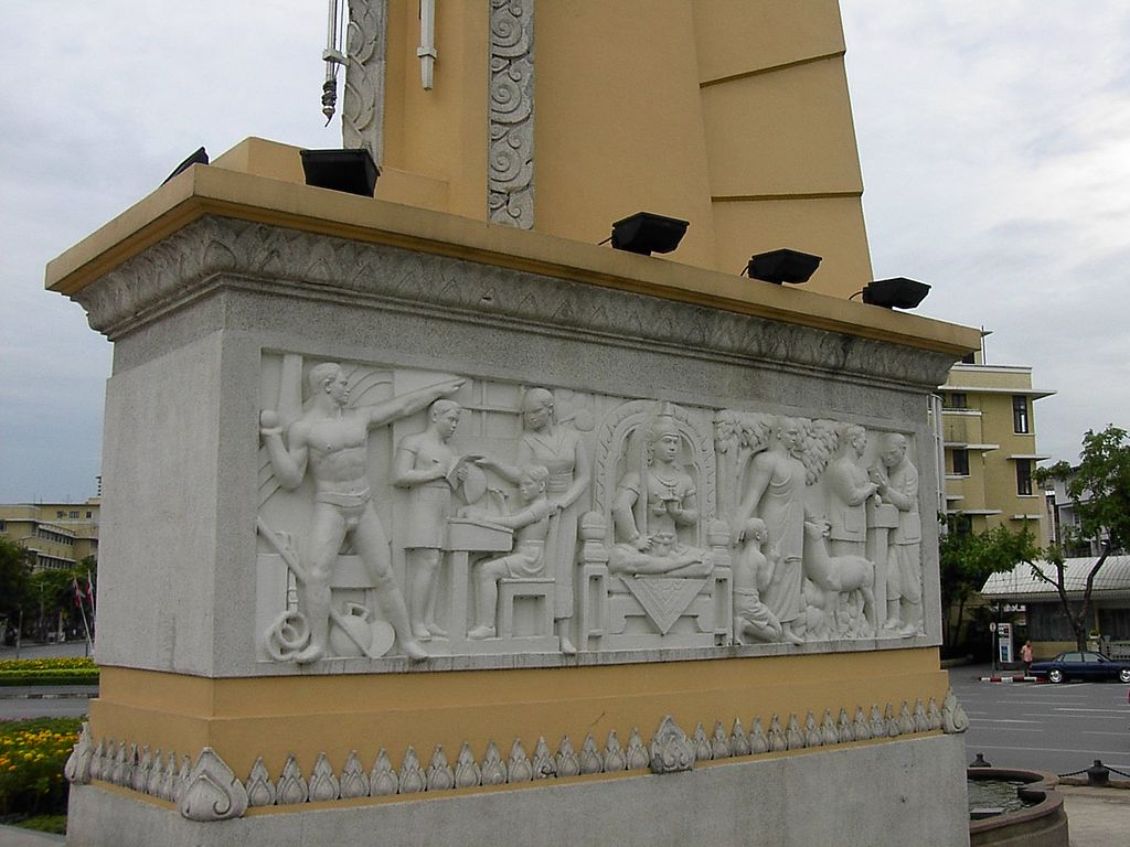 39 1024px-PICT4834.jpg