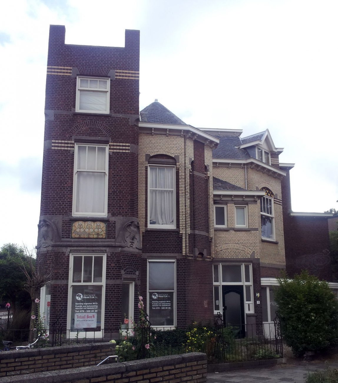 4 2013-07-31_10.11.16.jpg