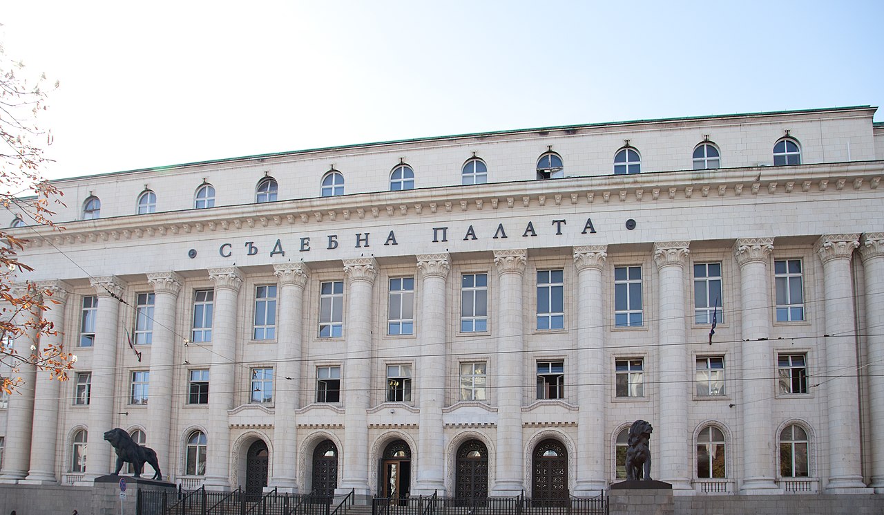 40 болг 1280px-Съдебна_Палата_София,_Palace_of_Justice,_Justizpalast,_Sofia_2012_PD_6.jpg