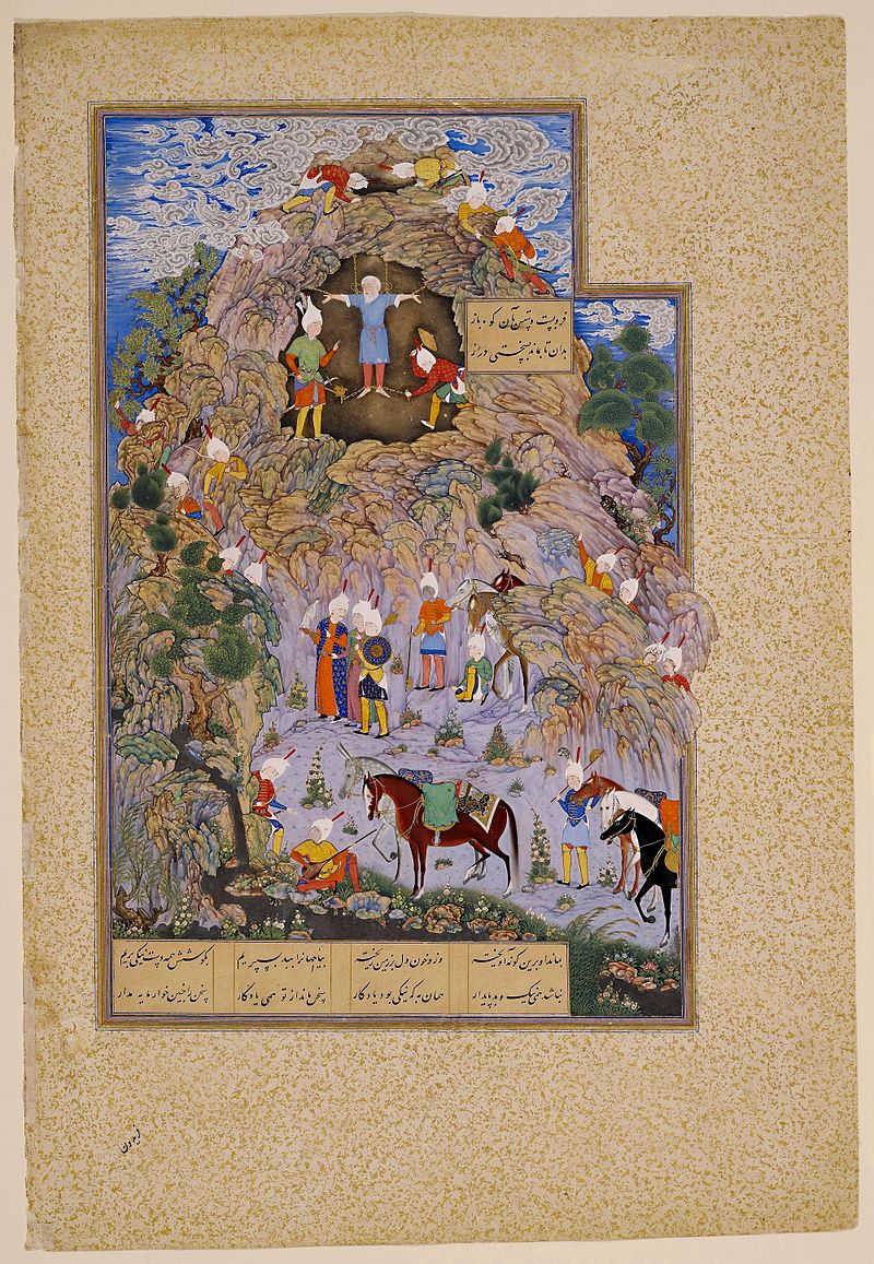 525-35u800px-Sultan_Muhammad_Tiran_Zahhak.jpg