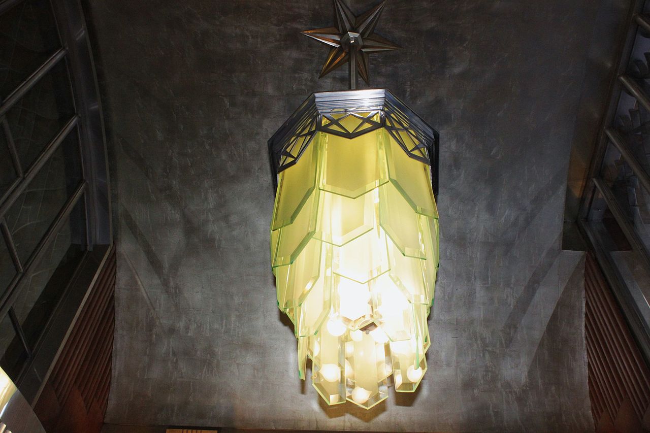 570_Lexington_Ave-_Lighting_Fixture.JPG
