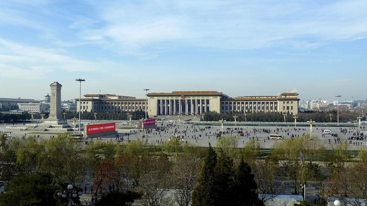 59China_Senate_House.jpg