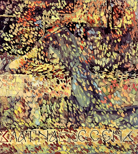 70780045_539970643436999_6838807023044263936_n.jpg