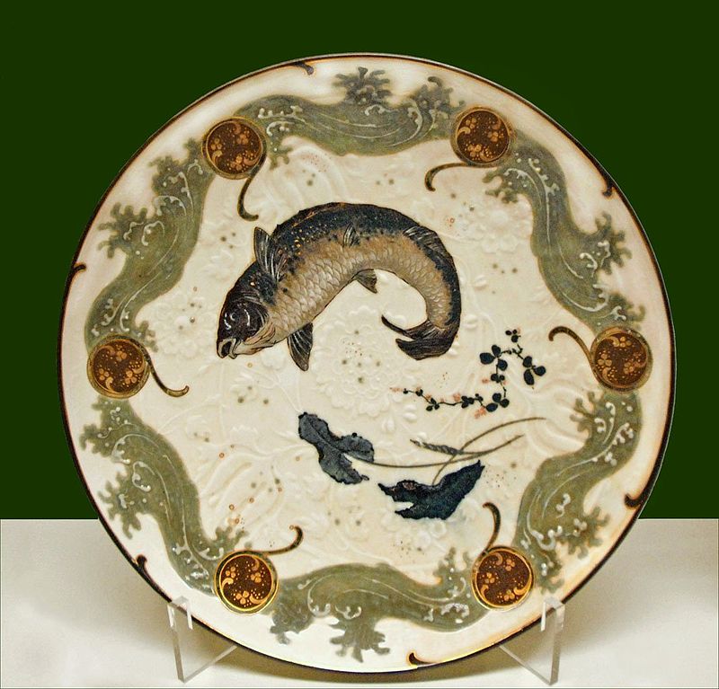 76 Plat_Carpe_(Musée_des_arts_décoratifs)_(3657091192).jpg